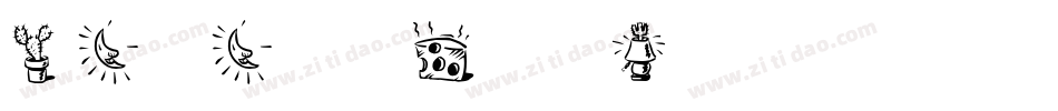 DS SonOf Black字体转换